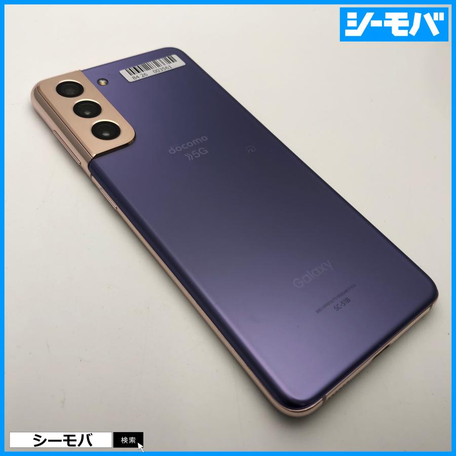 スマホ SIMフリー Galaxy S21 5G SC-51B 4G ファントムバイオレット 