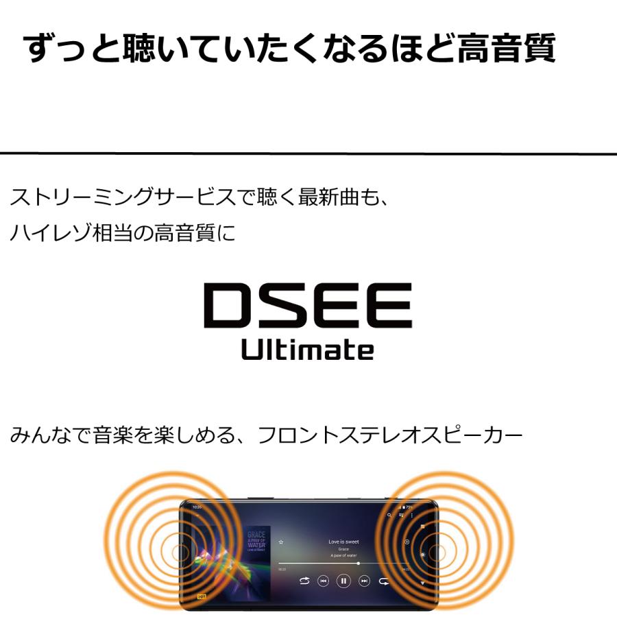 ジャンク スマホ SIMフリー Xperia 5 II SO-52A 4G 5G android 中古