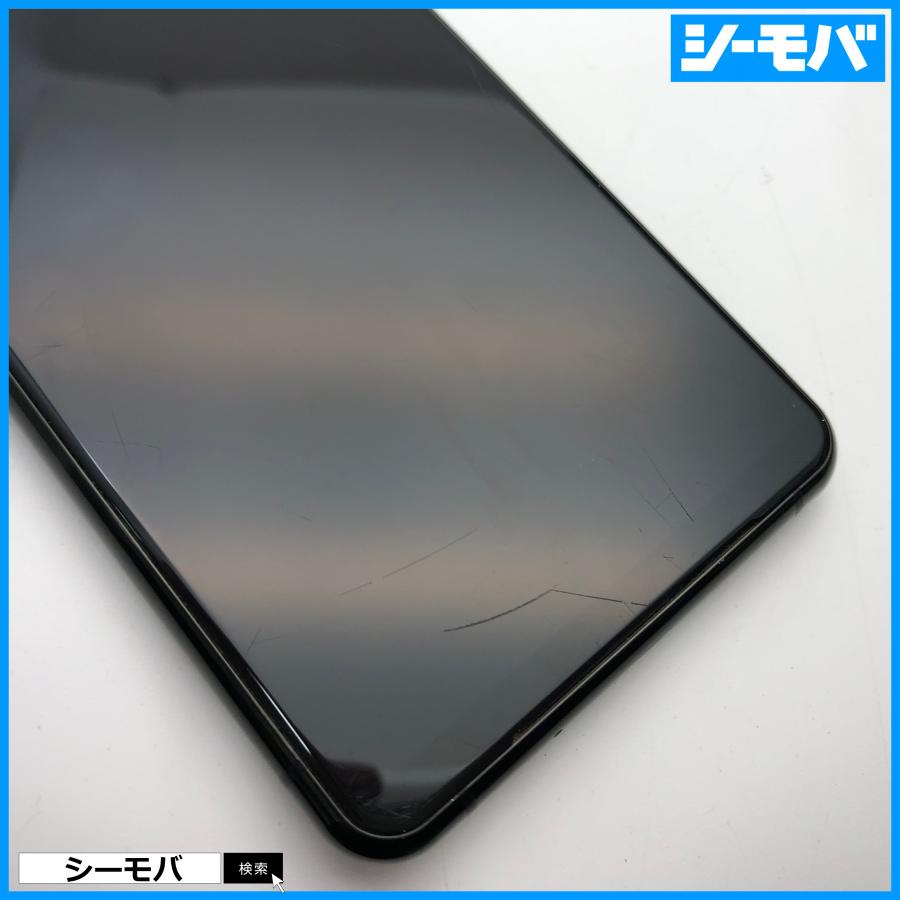 スマホ SIMフリー Xperia 5 II SO-52A 4G 5G android 中古 スマホ SIMフリー Xperia 5 II SO-52A 4G 5G android 中古