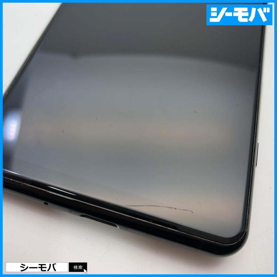 スマホ SIMフリー Xperia 5 II SO-52A 4G 5G android 中古 ドコモ