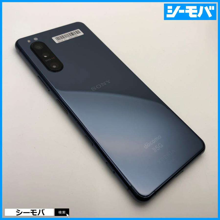 SONY - スマホ SIMフリー Xperia 5 II SO-52A 4G 5G ブルー 美品 1429 スマホ SIMフリー Xperia 5 II SO-52A 4G 5G android 中古