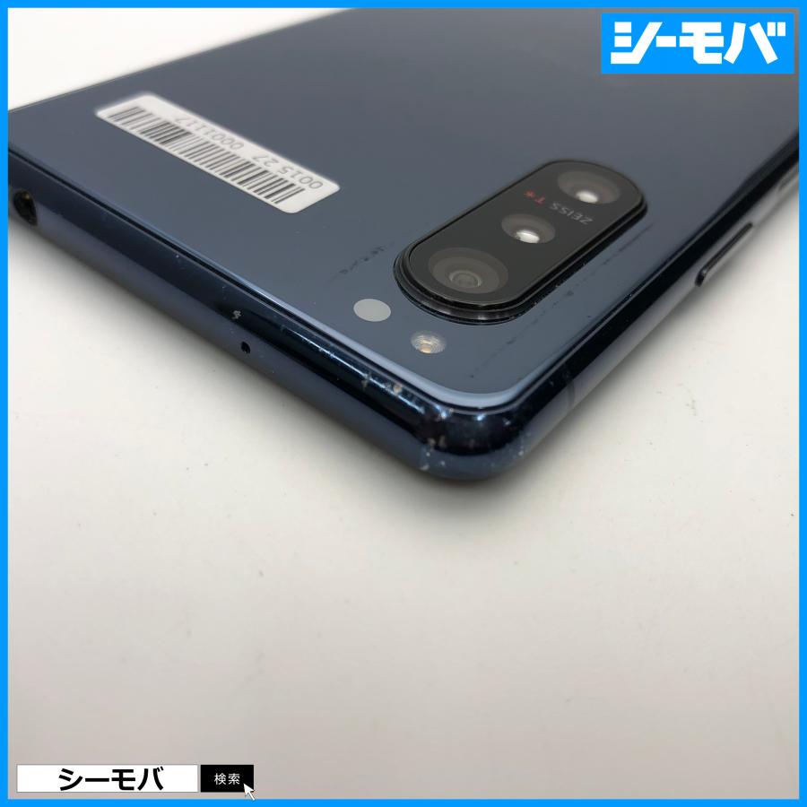 SONY - スマホ SIMフリー Xperia 5 II SO-52A 4G 5G ブルー 中古 1382 Xperia 5 II 中古一覧｜SIMフリー・キャリア - 価格.com
