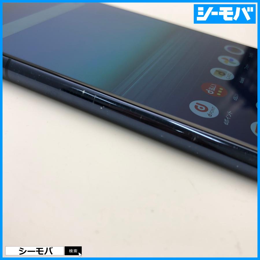 スマホ SIMフリー Xperia 5 II SO-52A 4G 5G android 中古 スマホ SIMフリー Xperia 5 II SO-52A 4G 5G android 中古