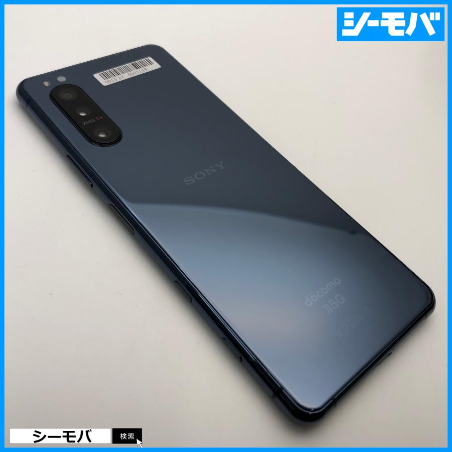 スマホ SIMフリー Xperia 5 II SO-52A 4G 5G android 中古 ドコモ