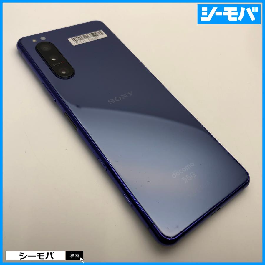 品〕 Xperia 5 II 128GB ブルー SO-52A docomo【258】 ショップ Xperia