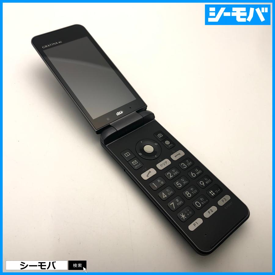 au 携帯電話　GRATINA 4G 裏ブタ・電池無し】au ガラケー 携帯電話 GRATINA 4G ブラック