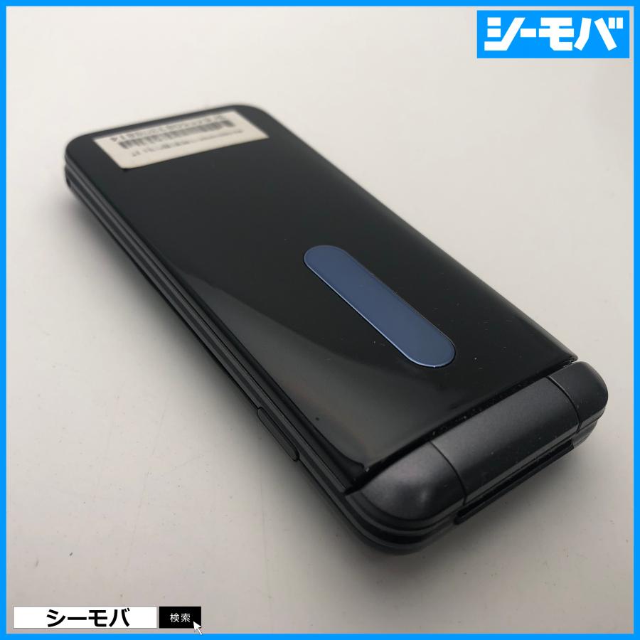 ガラケー GRATINA 4G KYF34 中古 SIMロック解除手続き済み au