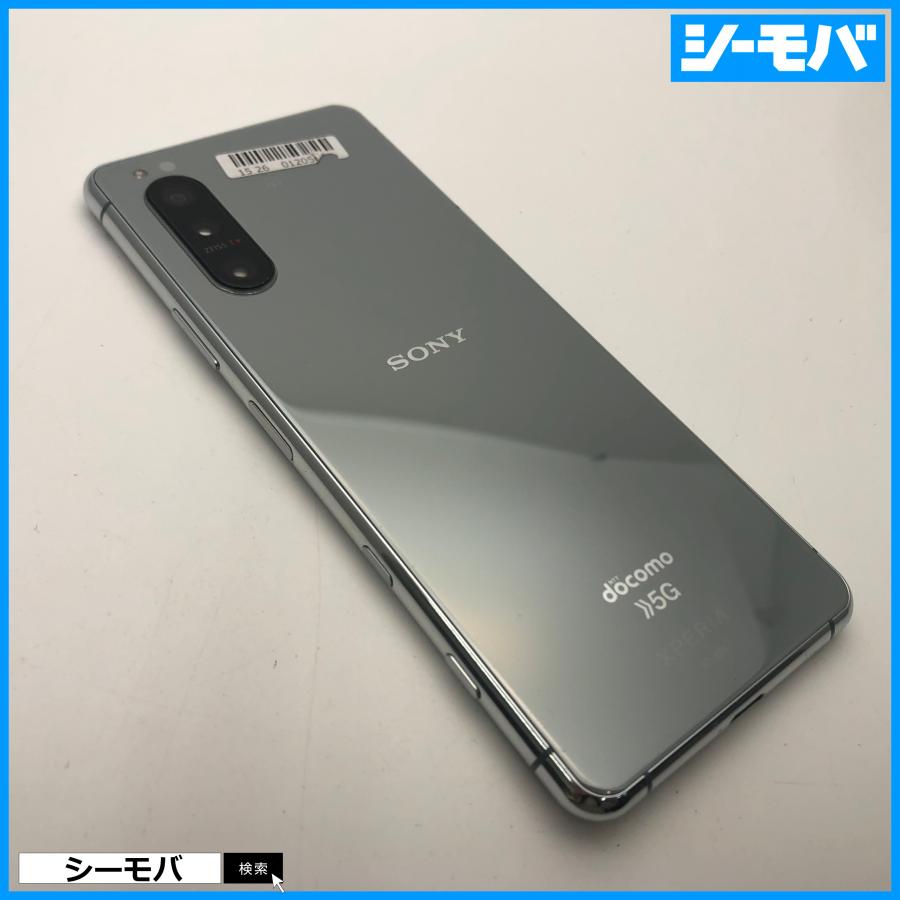 スマホ SIMフリー Xperia 5 II SO-52A 4G 5G android 美品 ドコモ