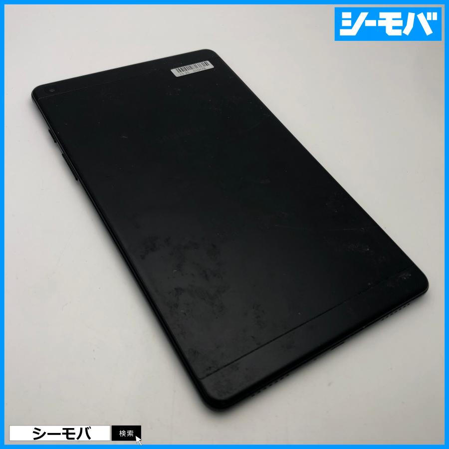 タブレット サムスン Galaxy Tab A 8.0 SM-T290 Wi-Fi 32GB ブラック