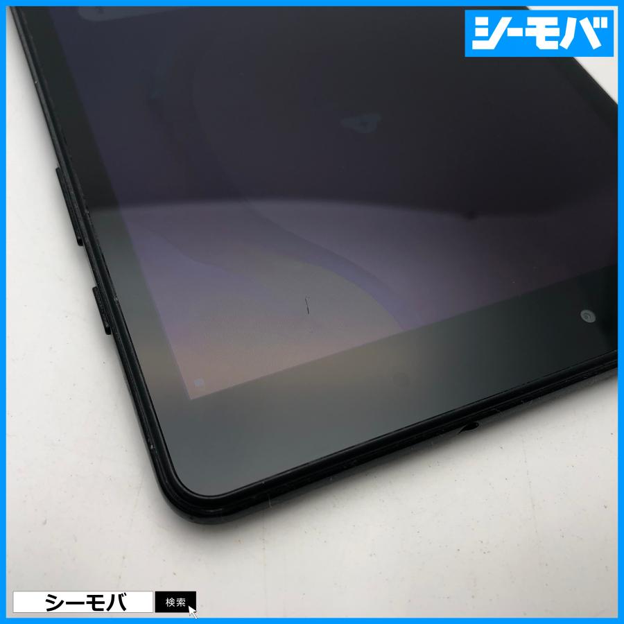 タブレット サムスン Galaxy Tab A 8.0 SM-T290 Wi-Fi 32GB ブラック