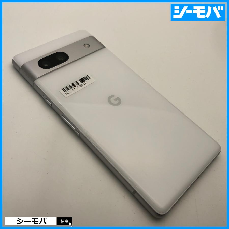 ほぼキズ無し☆極上美品☆Google Pixel 7a SIMフリー ホワイト 【公式