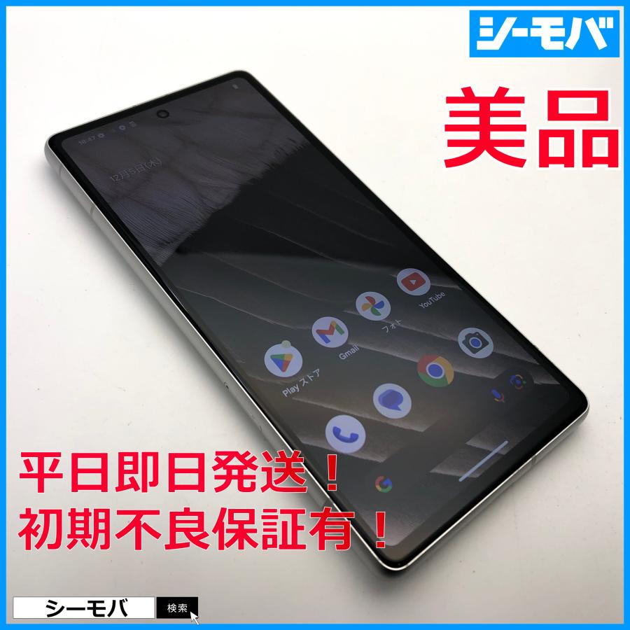 スマホ Google Pixel 7a 4G 5G 128GB グーグル ピクセル G82U8 SIM
