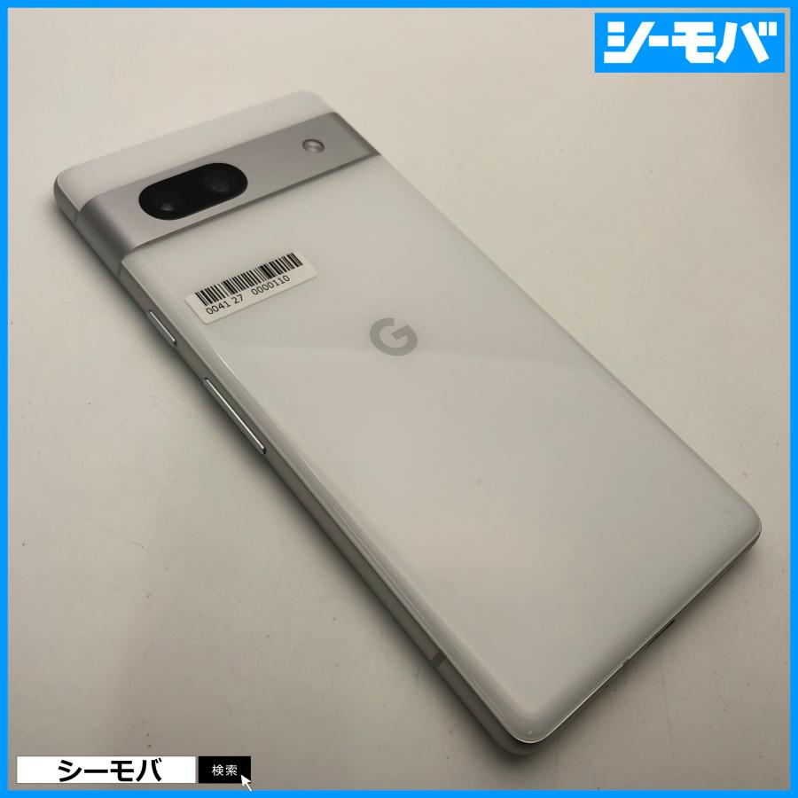 スマホ Google Pixel 7a 4G 5G 128GB グーグル ピクセル G82U8 SIM