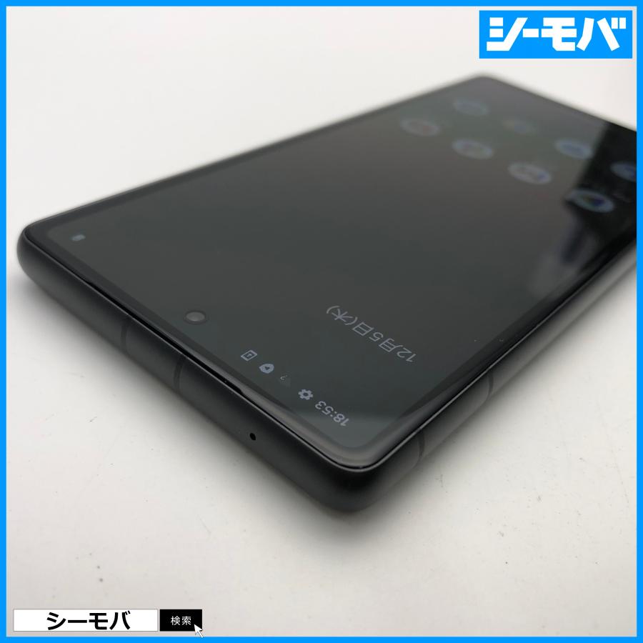 スマホ Google Pixel 7a 4G 5G 128GB グーグル ピクセル G82U8 SIM 