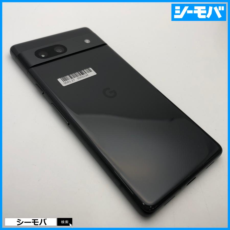 スマホ Google Pixel 7a 4G 5G 128GB グーグル ピクセル G82U8 SIM 