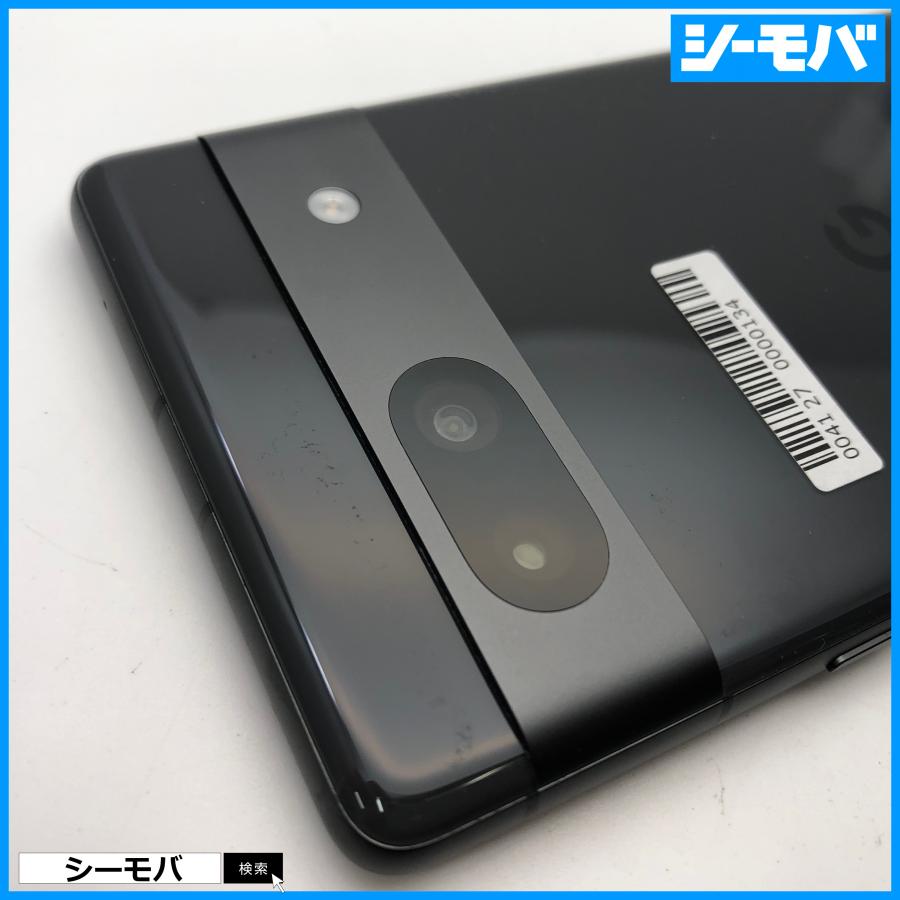 スマホ Google Pixel 7a 4G 5G 128GB グーグル ピクセル G82U8 SIM