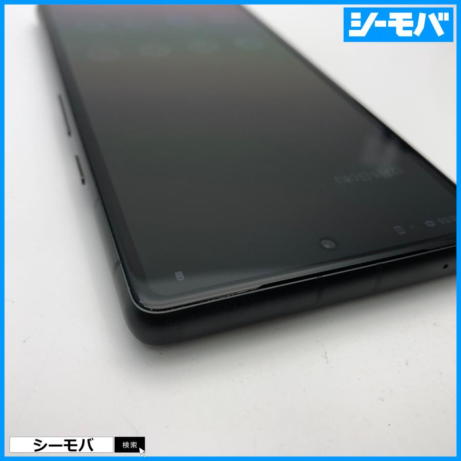 スマホ Google Pixel 7a 4G 5G 128GB グーグル ピクセル G82U8 SIM