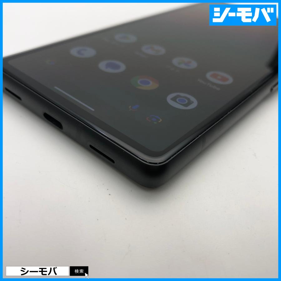 スマホ Google Pixel 7a 4G 5G 128GB グーグル ピクセル G82U8 SIM
