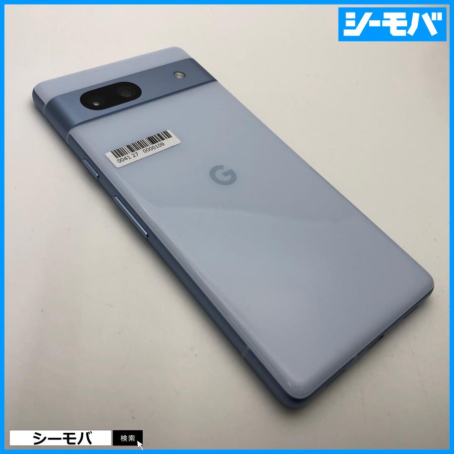スマホ Google Pixel 7a 4G 5G 128GB グーグル ピクセル G82U8 SIM