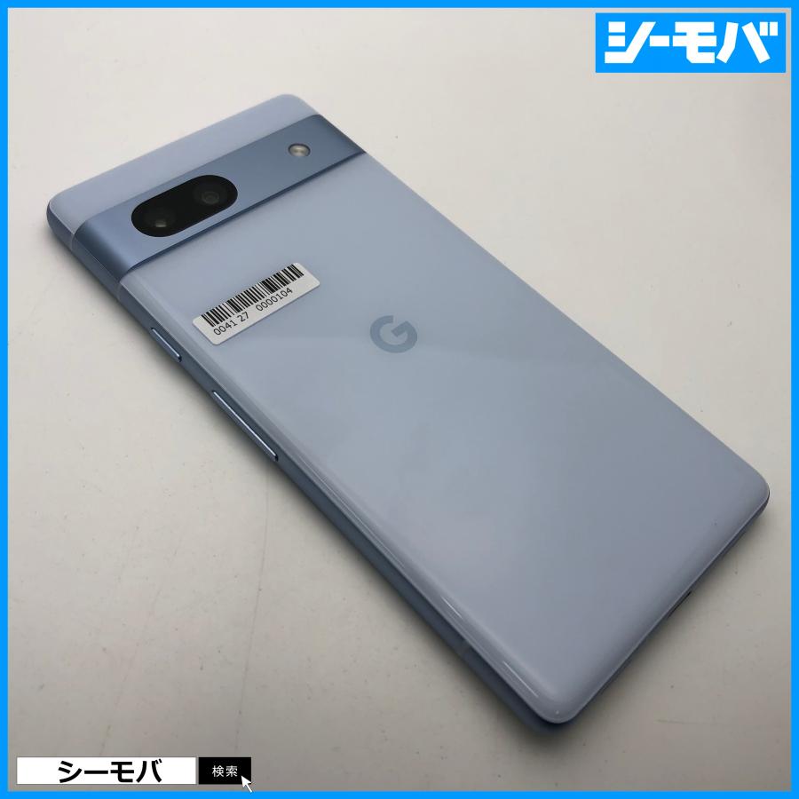 スマホ Google Pixel 7a 4G 5G 128GB グーグル ピクセル G82U8 SIM