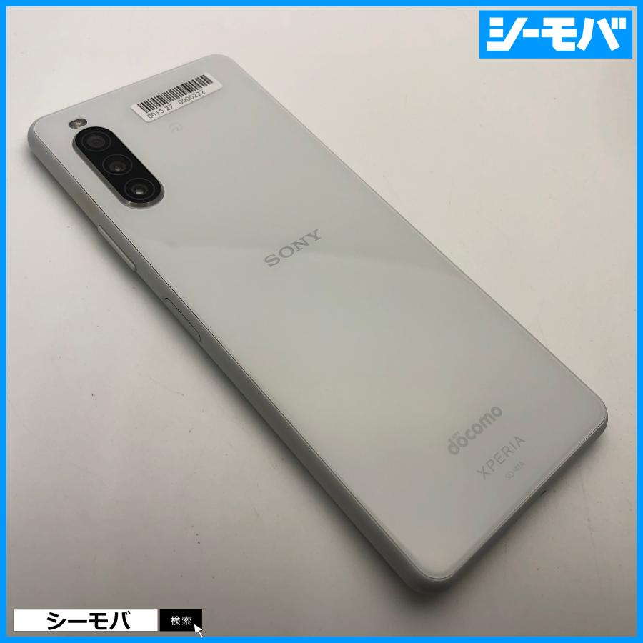 スマホ Xperia 10 II SO-41A SIMフリー docomo ホワイト 超美品 ドコモ