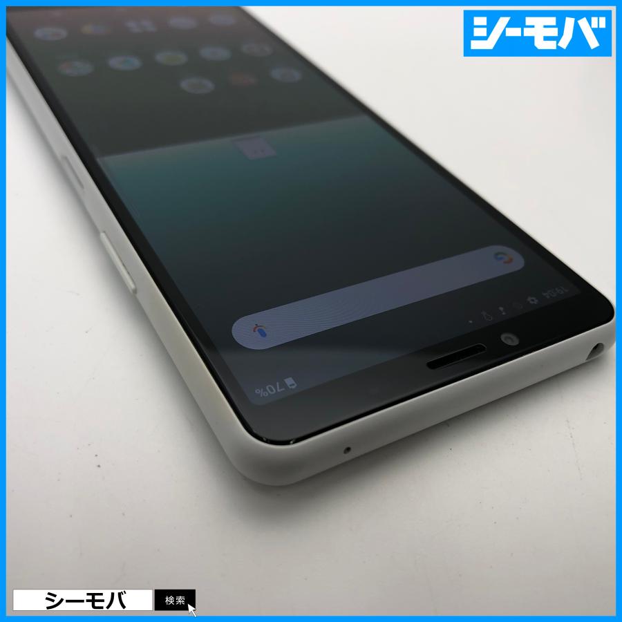 スマホ Xperia 10 II SO-41A SIMフリー docomo ホワイト 超美品 ドコモ