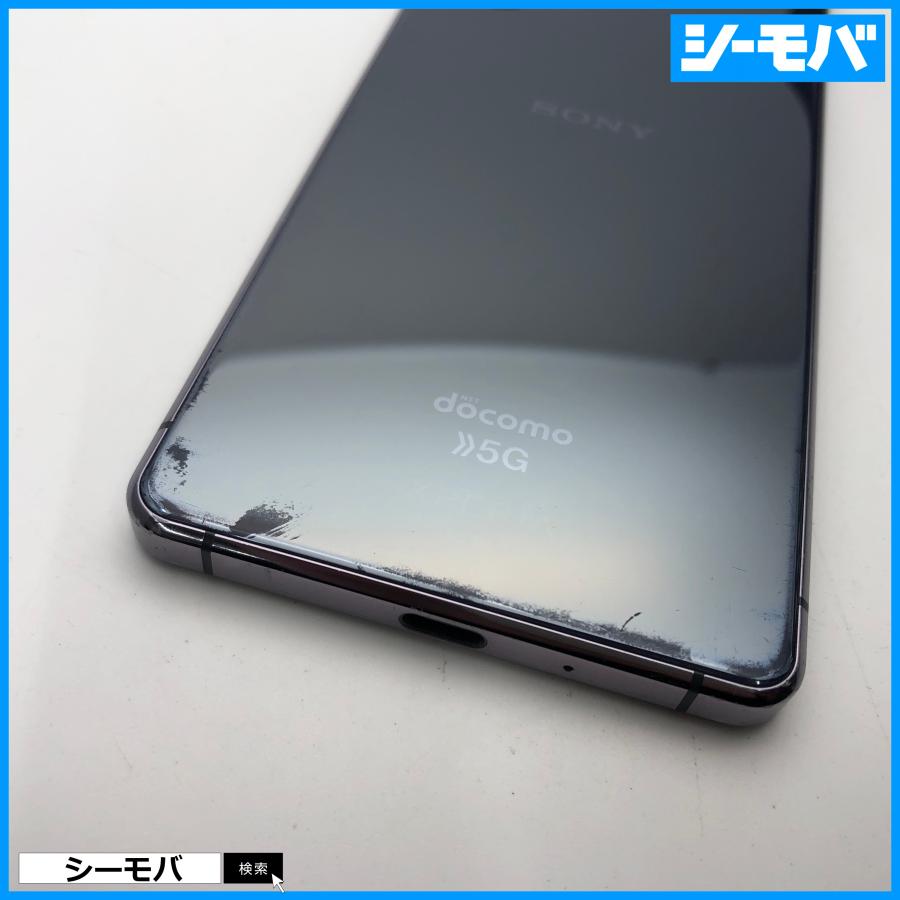 スマホ Xperia 1 II SO-51A SIMフリーSIMロック解除済 5G 4G docomo