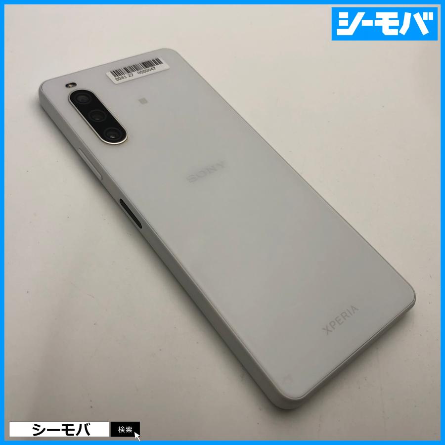 美品 SONY XPERIA A202SO ホワイト トリプルカメラ 【公式通販】