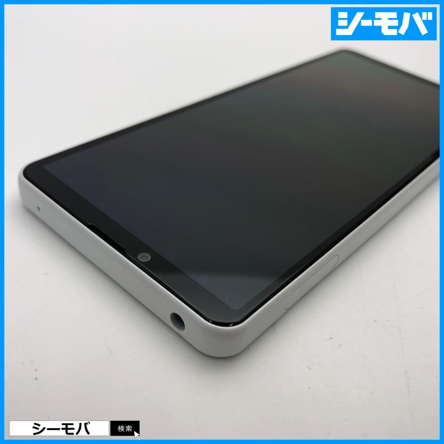 スマホ SIMフリー Xperia10 IV A202SO ホワイト 4G 5G android 上美品