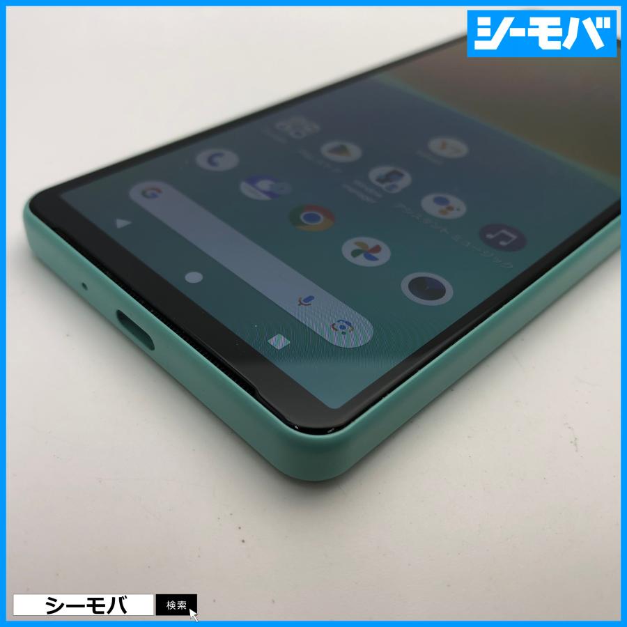 スマホ SIMフリー Xperia10 IV A202SO ミント 4G 5G android 美品