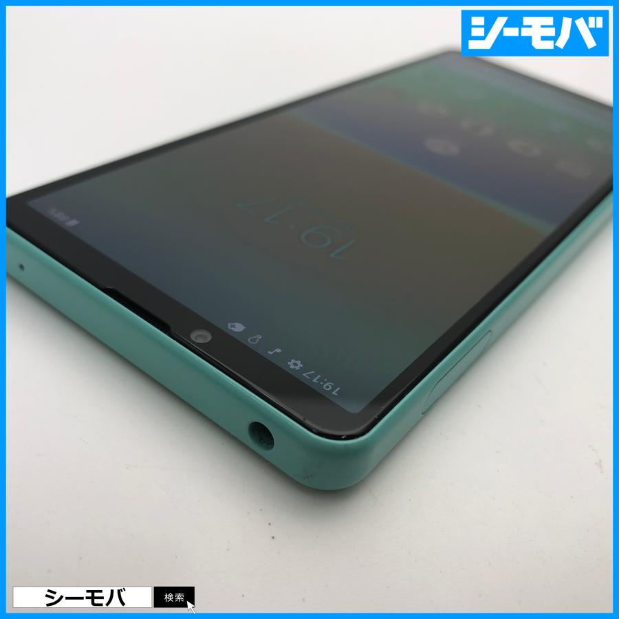 スマホ SIMフリー Xperia10 IV A202SO ミント 4G 5G android 美品
