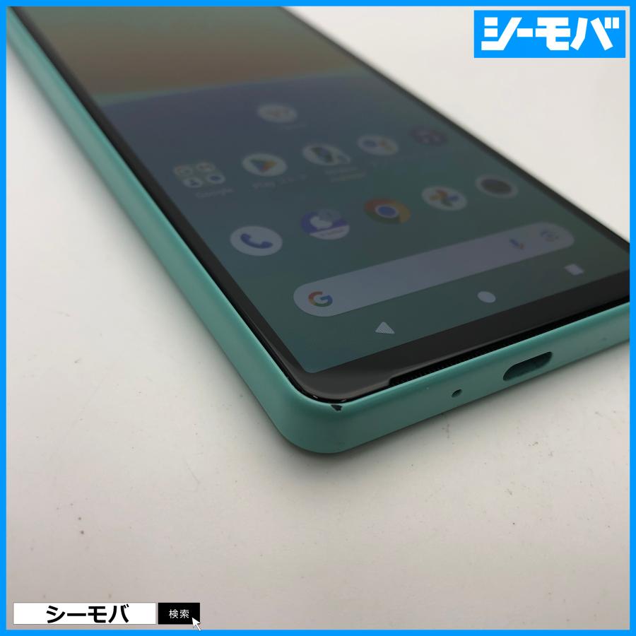 スマホ SIMフリー Xperia10 IV A202SO ミント 4G 5G android 美品