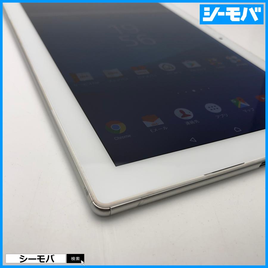 タブレット Xperia Z4 Tablet SOT31 SIMフリーSIMロック解除済 au SONY