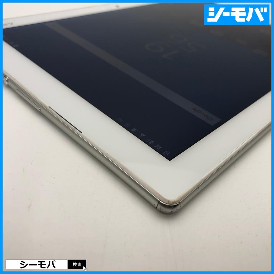 タブレット Xperia Z4 Tablet SOT31 SIMフリーSIMロック解除済 au SONY