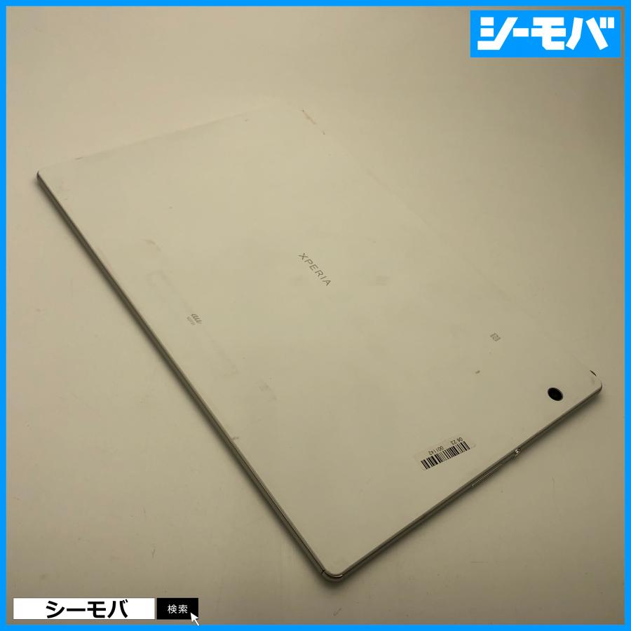 タブレット Xperia Z4 Tablet SOT31 SIMフリーSIMロック解除済 au SONY