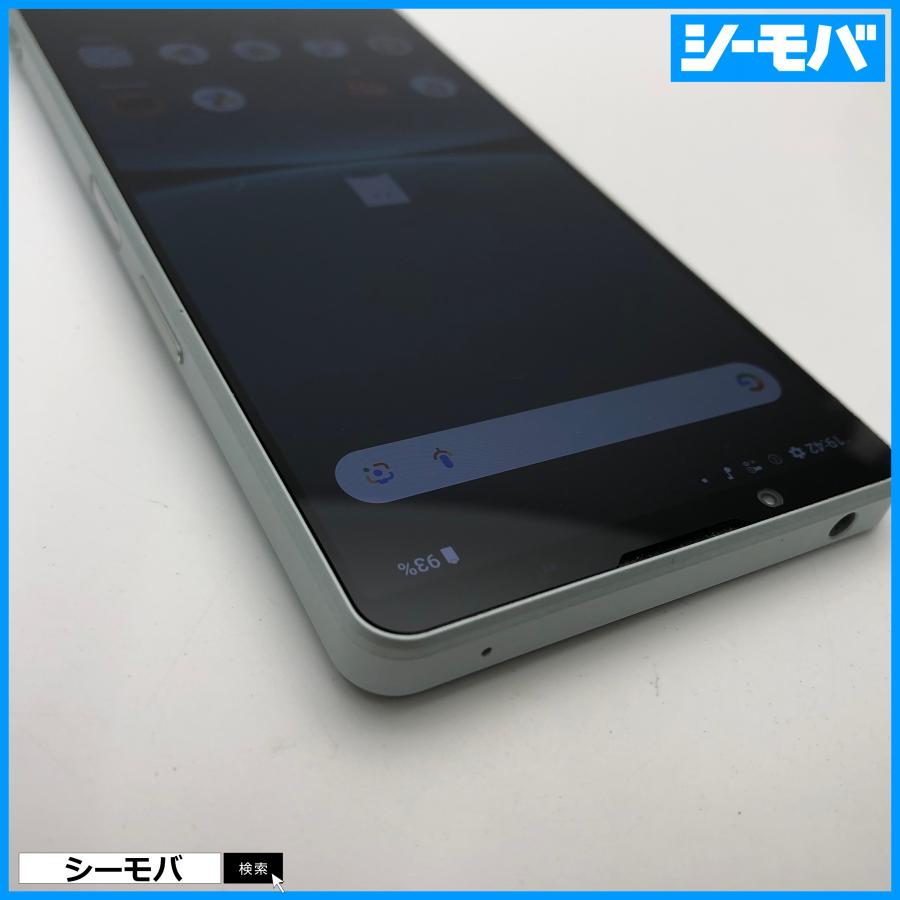 スマホ Xperia 1 IV SO-51C 4G 5GSA 256GB docomo SIMフリーSIMロック
