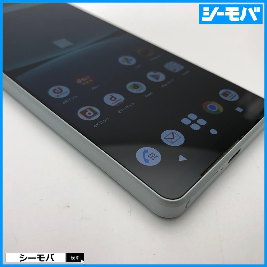 スマホ Xperia 1 IV SO-51C 4G 5GSA 256GB docomo SIMフリーSIMロック