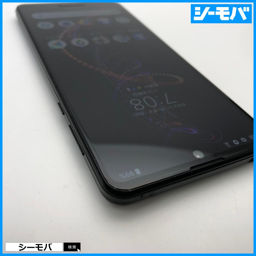 スマホ AQUOS R5G 908SH sftbank ブラック 良品 ソフトバンク android