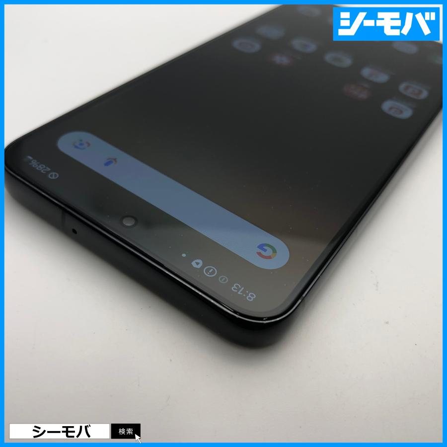 スマホ SIMフリー Galaxy S22 SC-51C 4G 5G ファントムブラック 美品