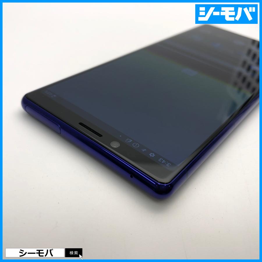 スマホ Xperia 1 SO-03L SIMフリーSIMロック解除済 docomo パープル 美