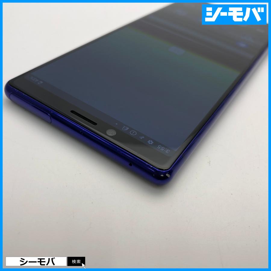 N223 Xperia 1 SO-03L パープル SIMロック解除済 Xperia 1 【中古】SIMロック解除済み SIMフリー SO-03L android11