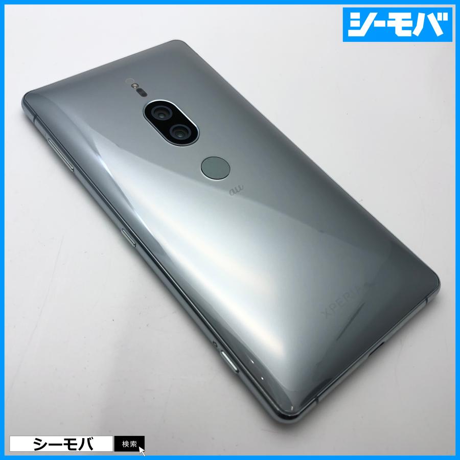 スマホ Xperia XZ2 Premium SOV38 SIMフリーSIMロック解除済 au