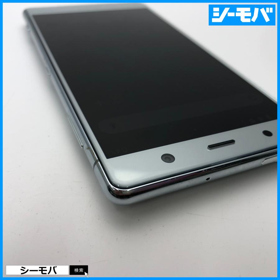 スマホ Xperia XZ2 Premium SOV38 SIMフリーSIMロック解除済 au