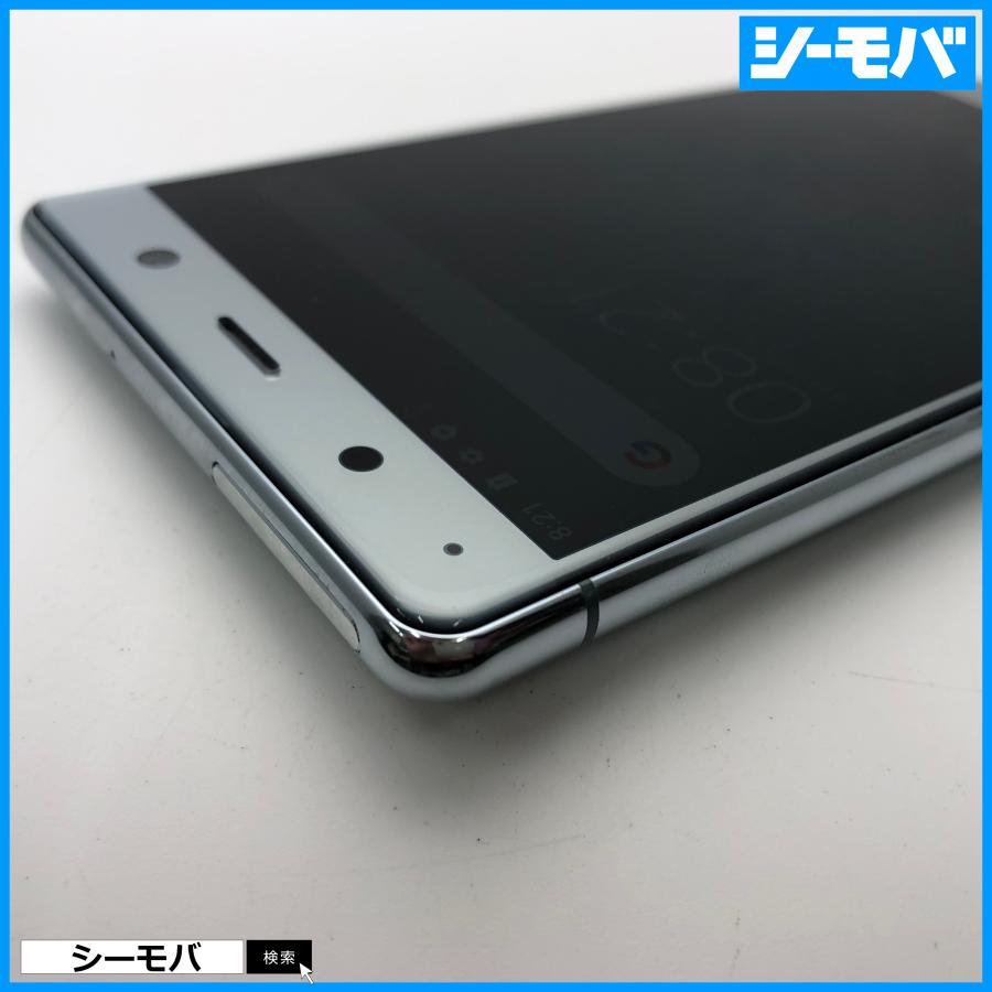スマホ Xperia XZ2 Premium SOV38 SIMフリーSIMロック解除済 au