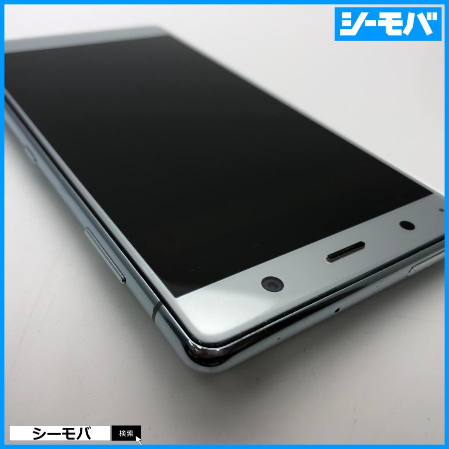 スマホ Xperia XZ2 Premium SOV38 SIMフリーSIMロック解除済 au