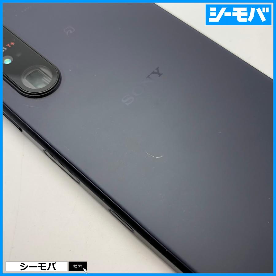 Sony Xperia 1ⅲ　ドコモ版　ジャンク品 スマホ SIMフリー Xperia 1 III SO-51B 4G 5G android ジャンク ドコモ