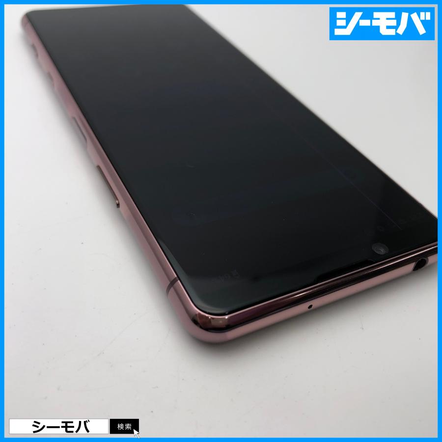 訳あり SIMフリー Xperia 5 Ⅱ 128GB ピンク 電池良好 スマホ SIMフリー Xperia 5 II SO-52A 4G 5G 美品訳あり ドコモ