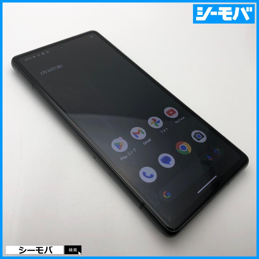 スマホ Google Pixel 7a 4G 5G 128GB グーグル ピクセル G82U8 SIM