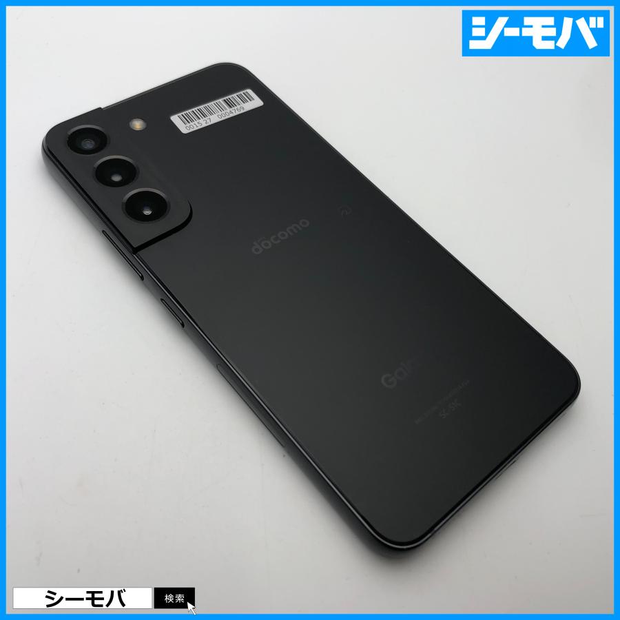 スマホ SIMフリー Galaxy S22 SC-51C 4G 5G ファントムブラック 上美品 