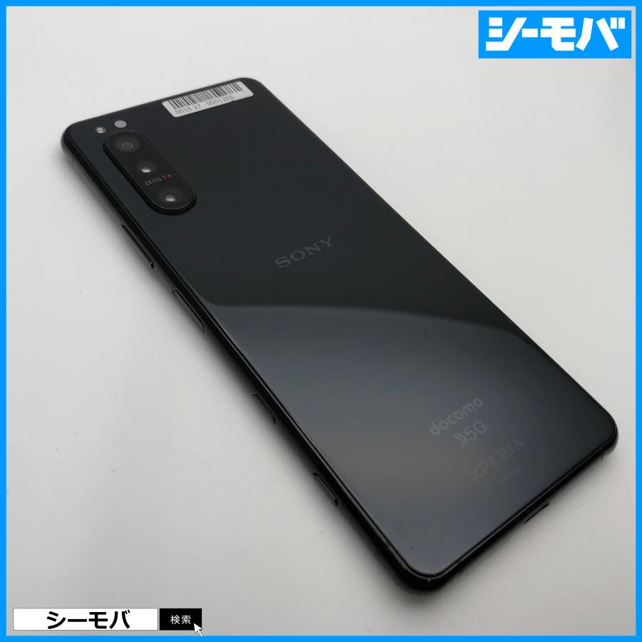 Sony Xperia 5 II ブラック SIMフリー 256GB 中古品 スマホ SIMフリー Xperia 5 II SO-52A 4G 5G android 中古 ドコモ
